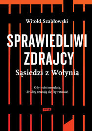 sprawiedliwi